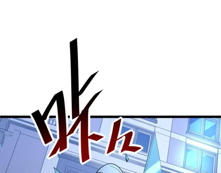 《从末世崛起》第052话 快抱我离开图87