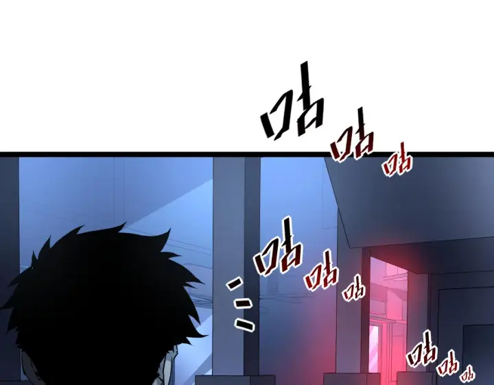 《从末世崛起》第053话 开战的导火索图13