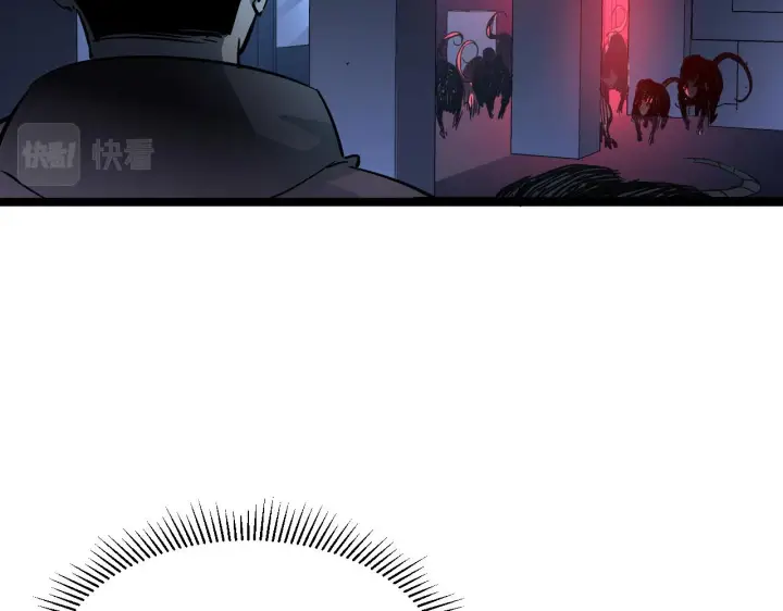 《从末世崛起》第053话 开战的导火索图14