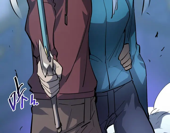 《从末世崛起》第053话 开战的导火索图20