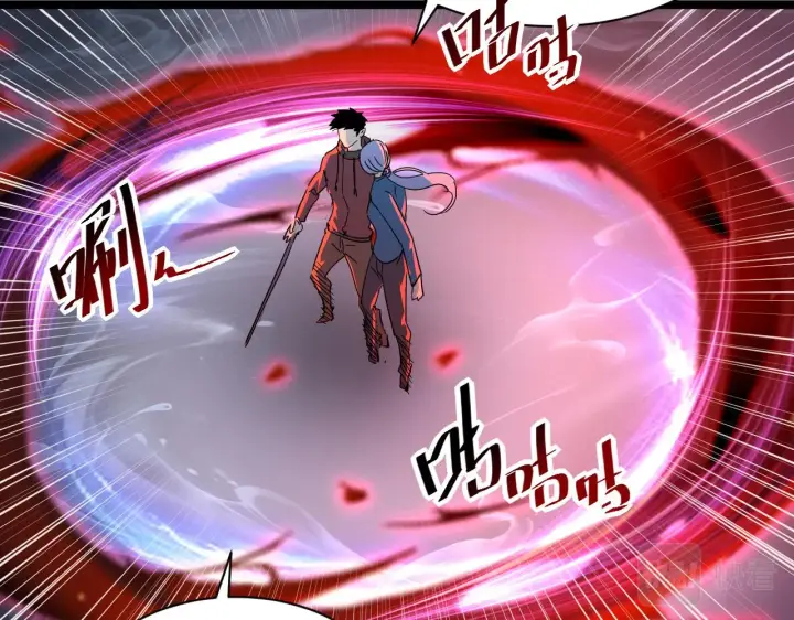 《从末世崛起》第053话 开战的导火索图24