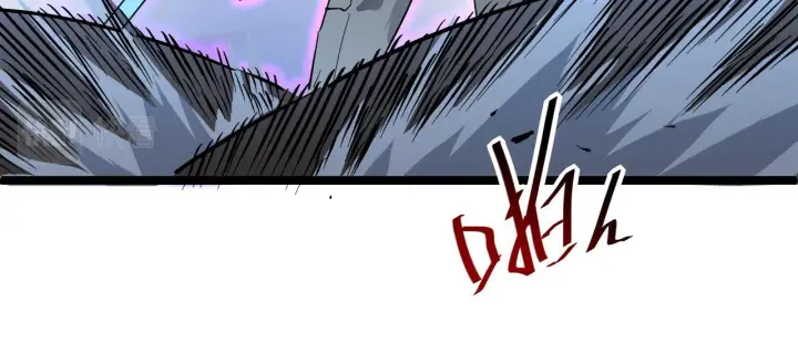 《从末世崛起》第053话 开战的导火索图37