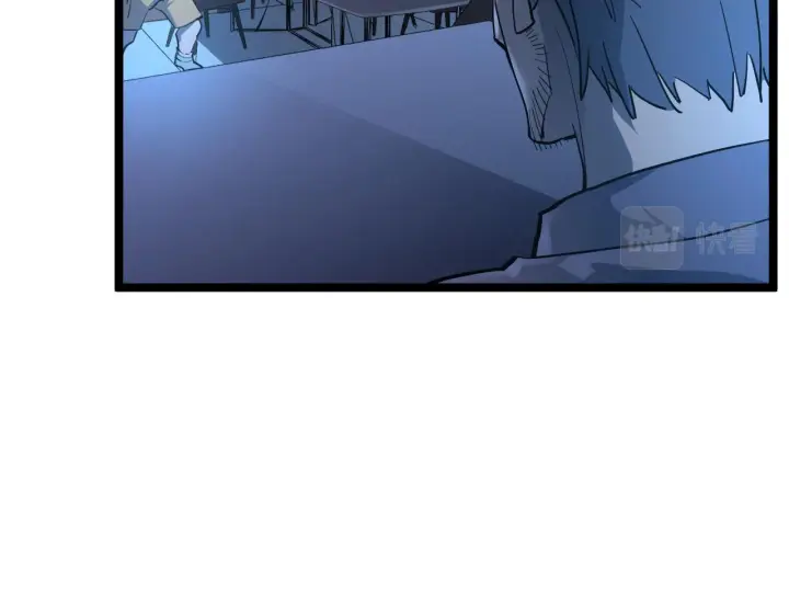 《从末世崛起》第054话 颠倒黑白·百亿悬赏图44