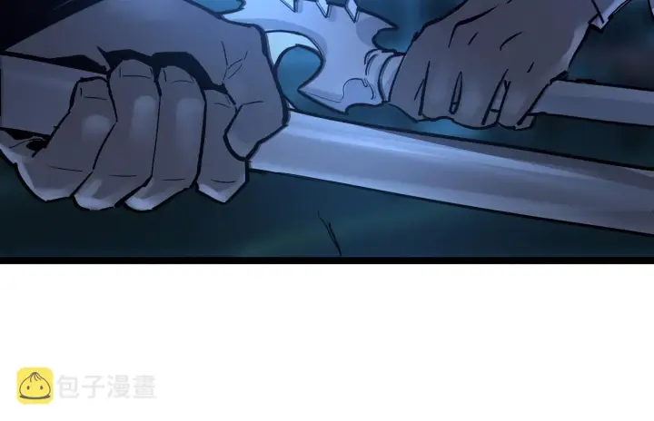 《从末世崛起》第054话 颠倒黑白·百亿悬赏图63