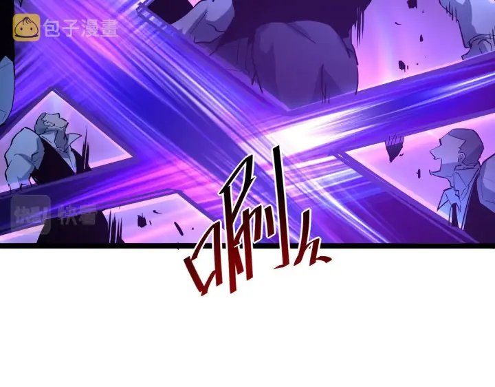 《从末世崛起》第054话 颠倒黑白·百亿悬赏图65