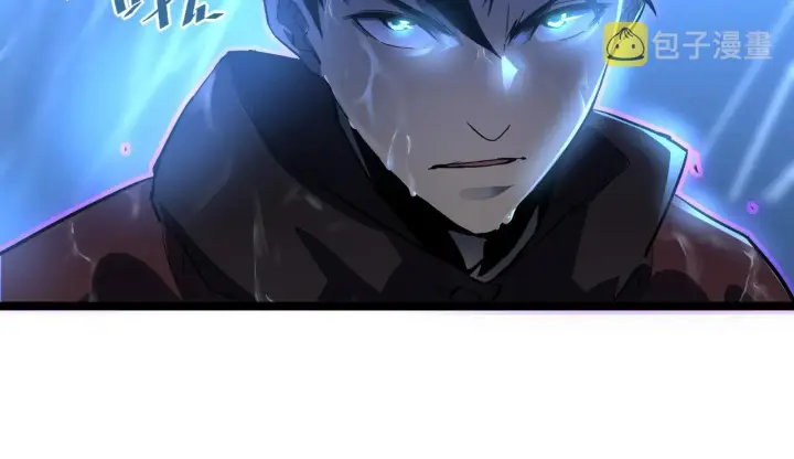 《从末世崛起》第054话 颠倒黑白·百亿悬赏图69