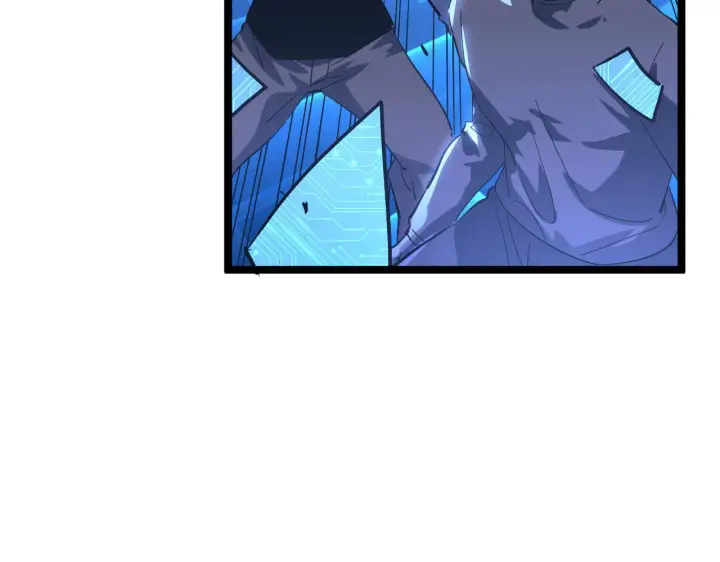 《从末世崛起》第054话 颠倒黑白·百亿悬赏图83