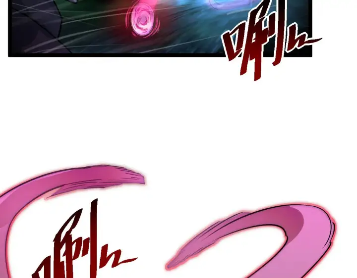 《从末世崛起》第055话 十步杀一人图32