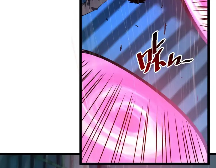 《从末世崛起》第055话 十步杀一人图35