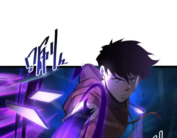 《从末世崛起》第055话 十步杀一人图55