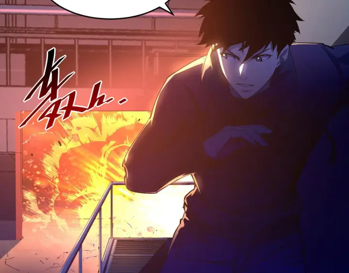 《从末世崛起》第055话 十步杀一人图82