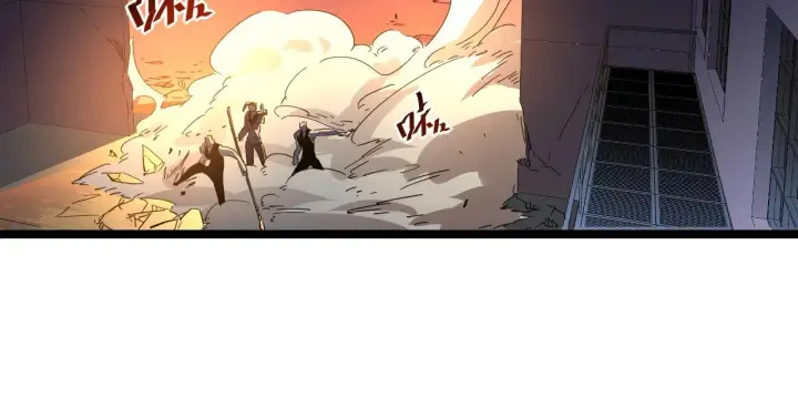 《从末世崛起》第055话 十步杀一人图90