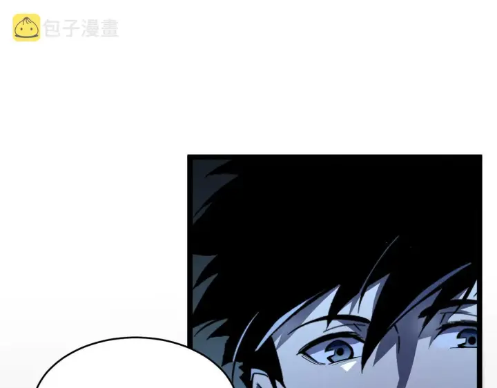 《从末世崛起》第056话 浮光之威图104