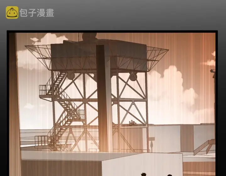 《从末世崛起》第056话 浮光之威图106