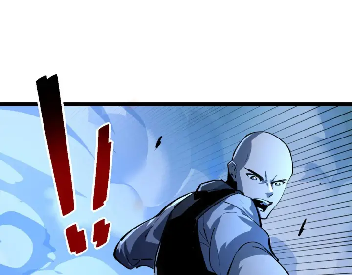 《从末世崛起》第056话 浮光之威图30