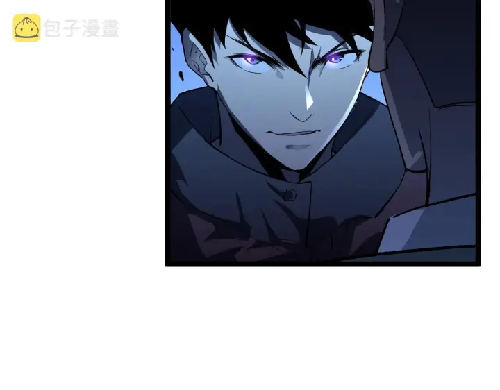 《从末世崛起》第056话 浮光之威图65
