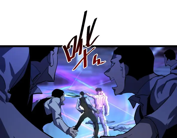 《从末世崛起》第056话 浮光之威图66
