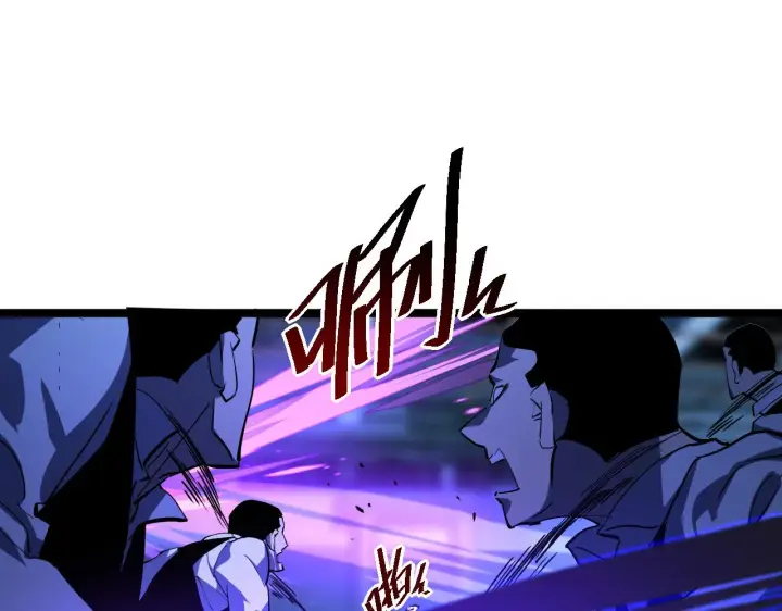 《从末世崛起》第056话 浮光之威图69