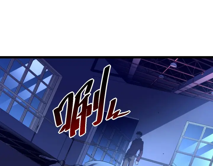 《从末世崛起》第056话 浮光之威图87