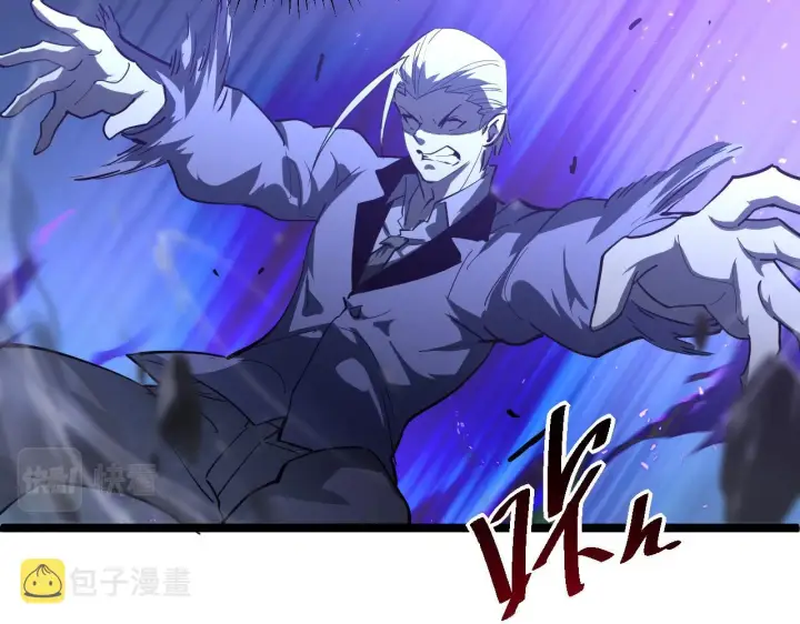 《从末世崛起》第056话 浮光之威图98