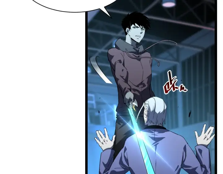 《从末世崛起》第057话 幕后黑手图15