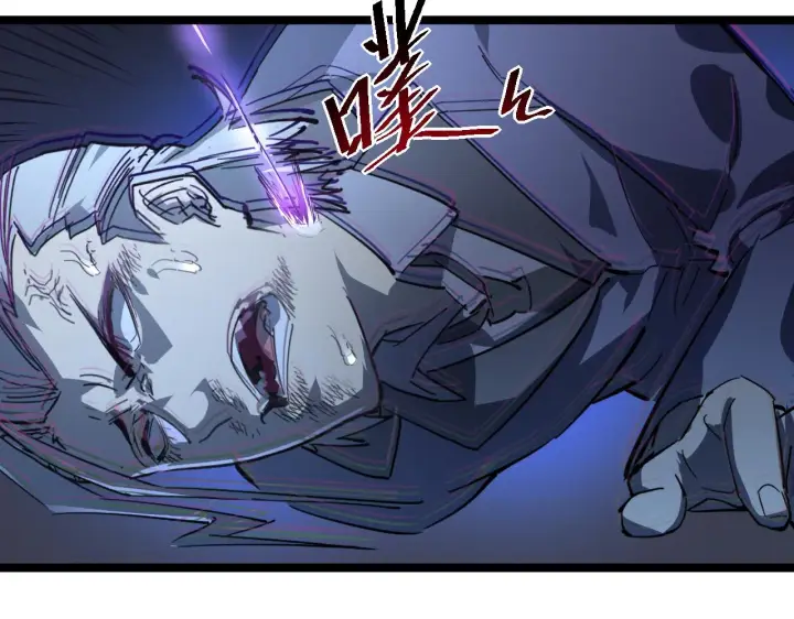 《从末世崛起》第057话 幕后黑手图35