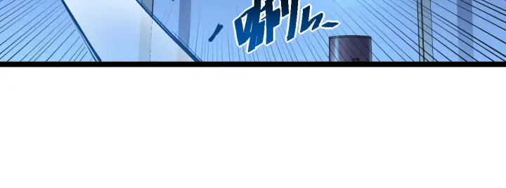 《从末世崛起》第057话 幕后黑手图53