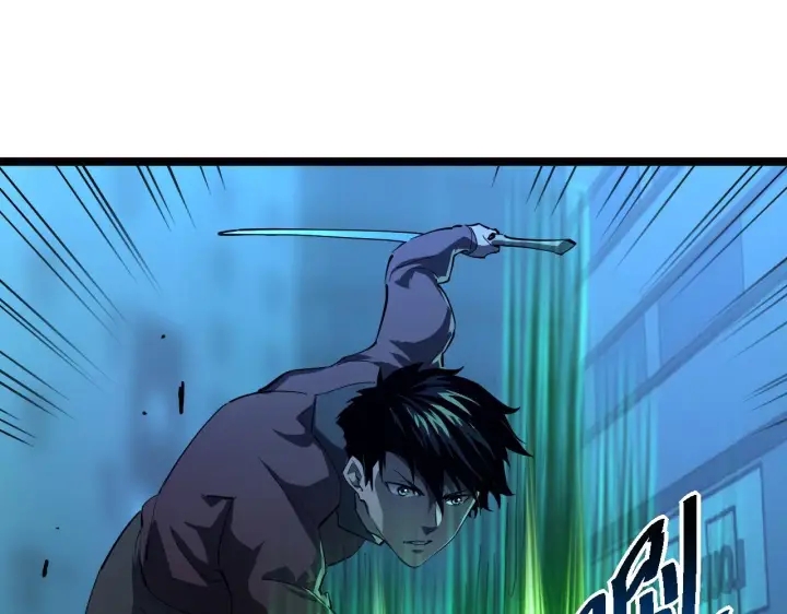 《从末世崛起》第058话 危局·黎众杀到图28