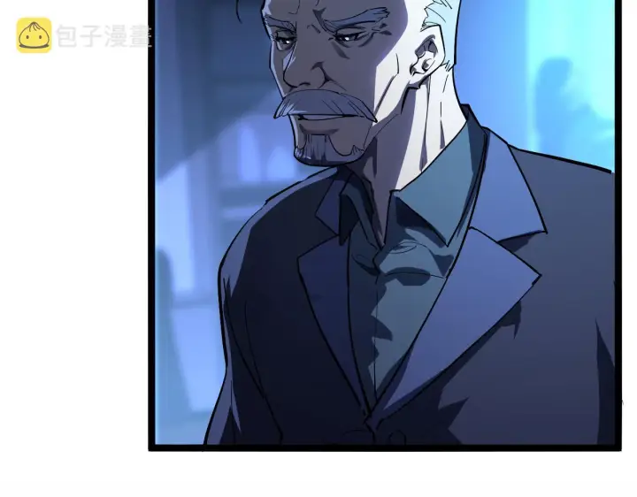 《从末世崛起》第058话 危局·黎众杀到图56