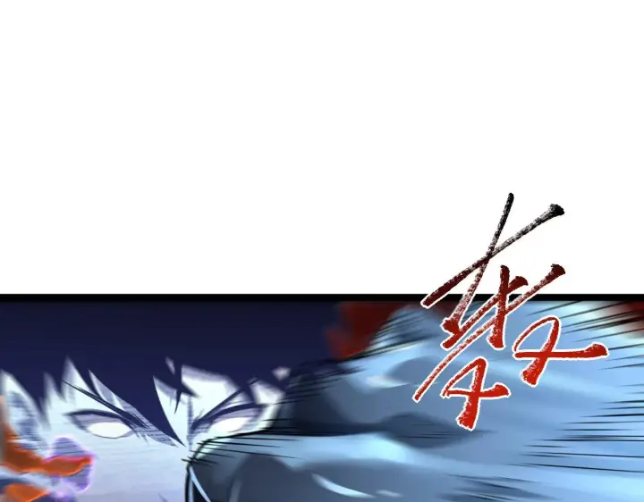 《从末世崛起》第059话 初级战将巅峰！图29
