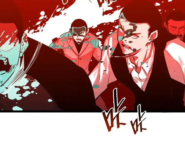 《从末世崛起》第059话 初级战将巅峰！图93