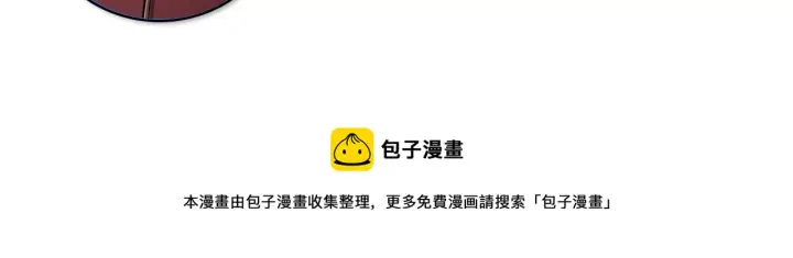《从末世崛起》第059话 初级战将巅峰！图98