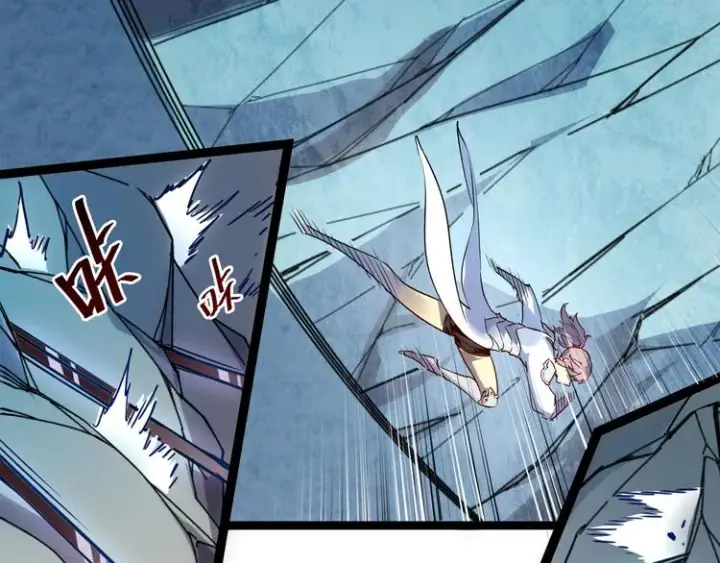 《从末世崛起》第006话 绝境·觉醒图101