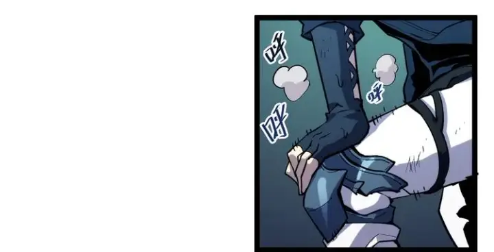 《从末世崛起》第006话 绝境·觉醒图111