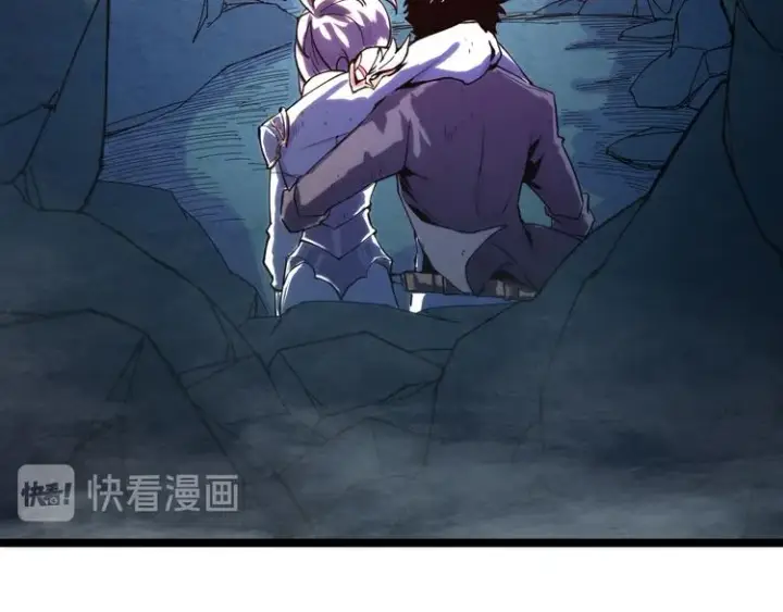 《从末世崛起》第006话 绝境·觉醒图12