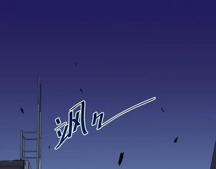 《从末世崛起》第006话 绝境·觉醒图120