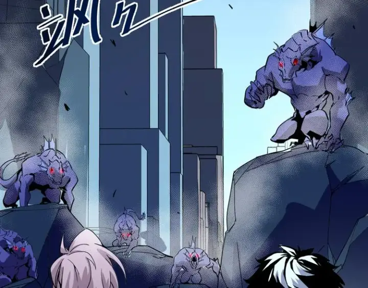 《从末世崛起》第006话 绝境·觉醒图122