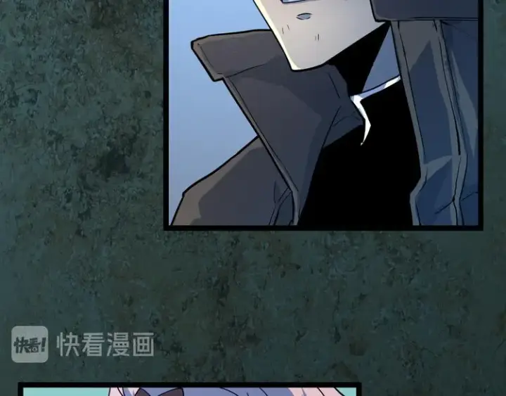 《从末世崛起》第006话 绝境·觉醒图16