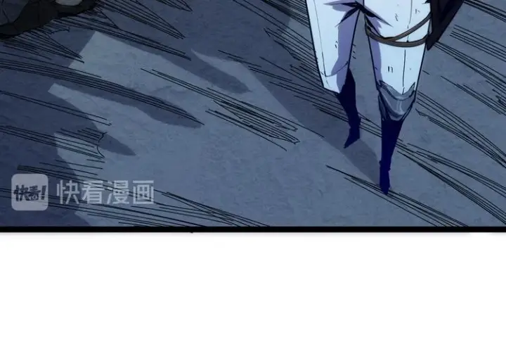 《从末世崛起》第006话 绝境·觉醒图25