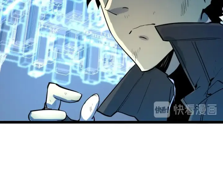 《从末世崛起》第006话 绝境·觉醒图37