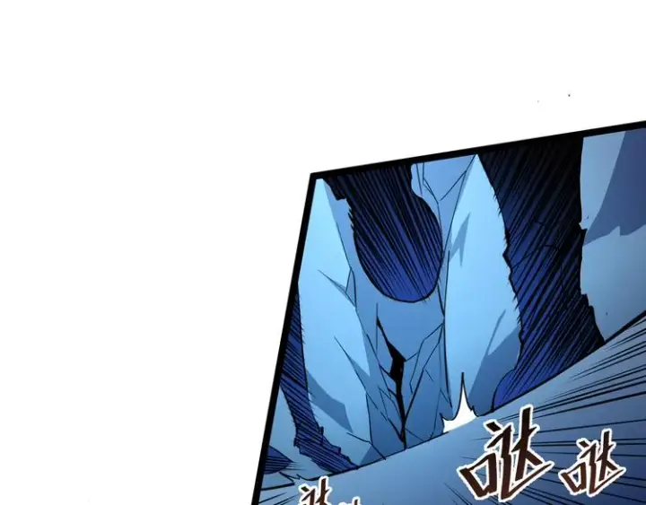 《从末世崛起》第006话 绝境·觉醒图51