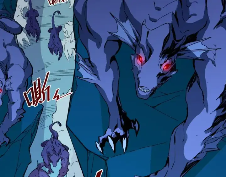 《从末世崛起》第006话 绝境·觉醒图62