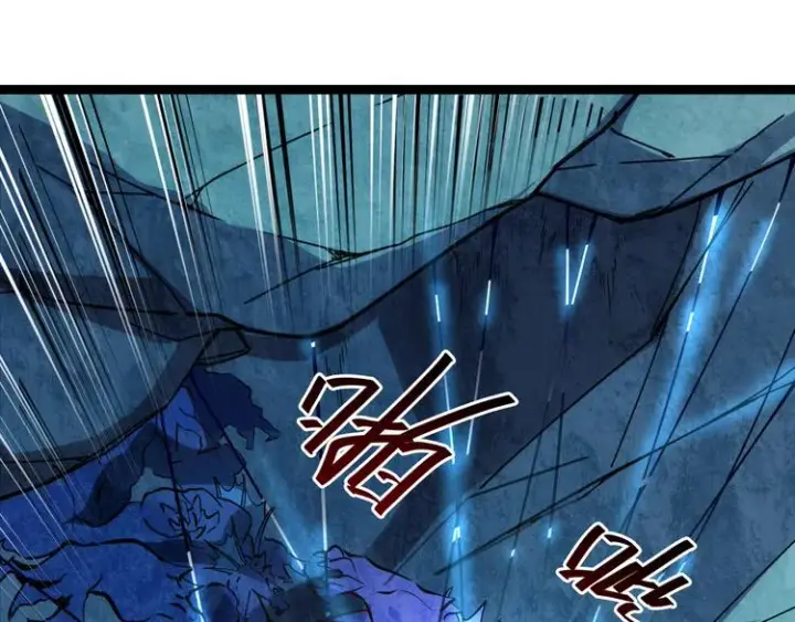 《从末世崛起》第006话 绝境·觉醒图99