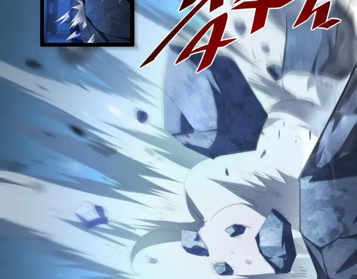 《从末世崛起》第060话 绝境下的完美级浮光图39