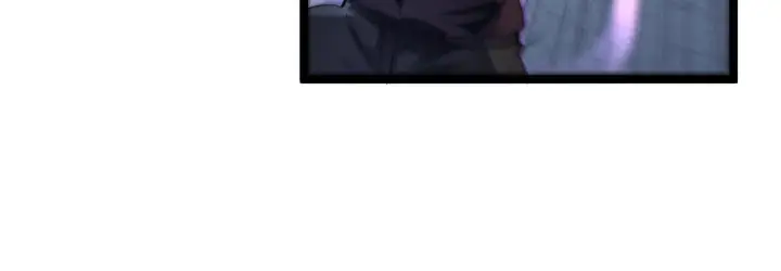 《从末世崛起》第060话 绝境下的完美级浮光图53