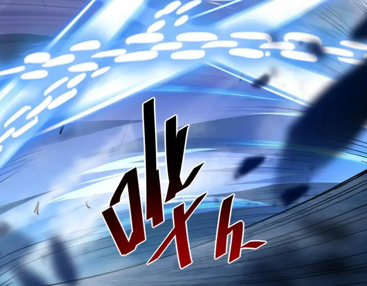 《从末世崛起》第060话 绝境下的完美级浮光图62