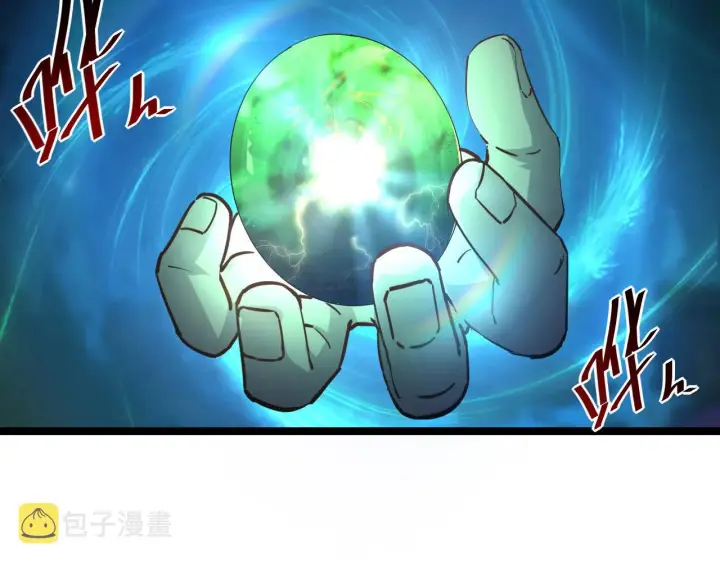 《从末世崛起》第060话 绝境下的完美级浮光图81
