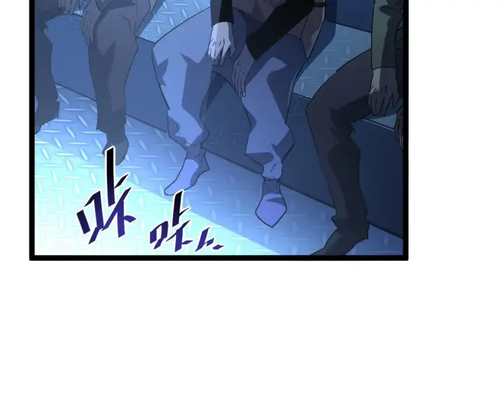 《从末世崛起》第060话 绝境下的完美级浮光图89