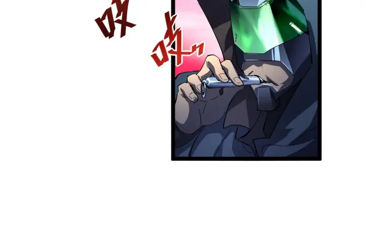《从末世崛起》第060话 绝境下的完美级浮光图91
