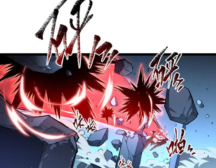 《从末世崛起》第061话 生死时刻·突破桎梏图29